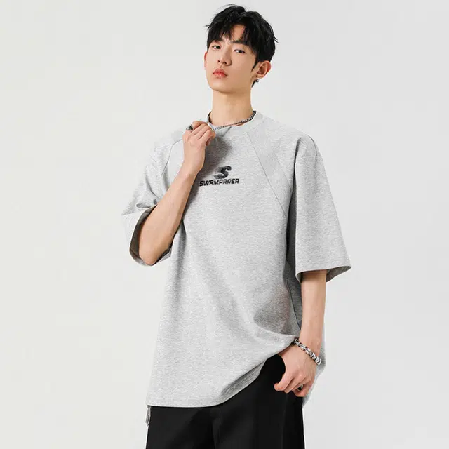 SWAMP AREA 280G LogoT