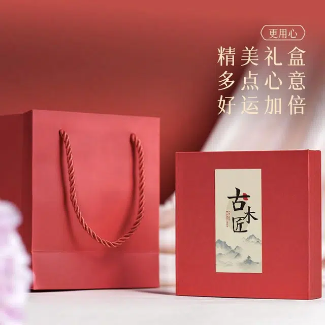 【匠心甄选】 古木匠 诸事顺利平安喜乐小众轻奢新中式国风转运珠前程似锦财源广进招财纳福好运 绿檀 珠串 男女同款情侣款