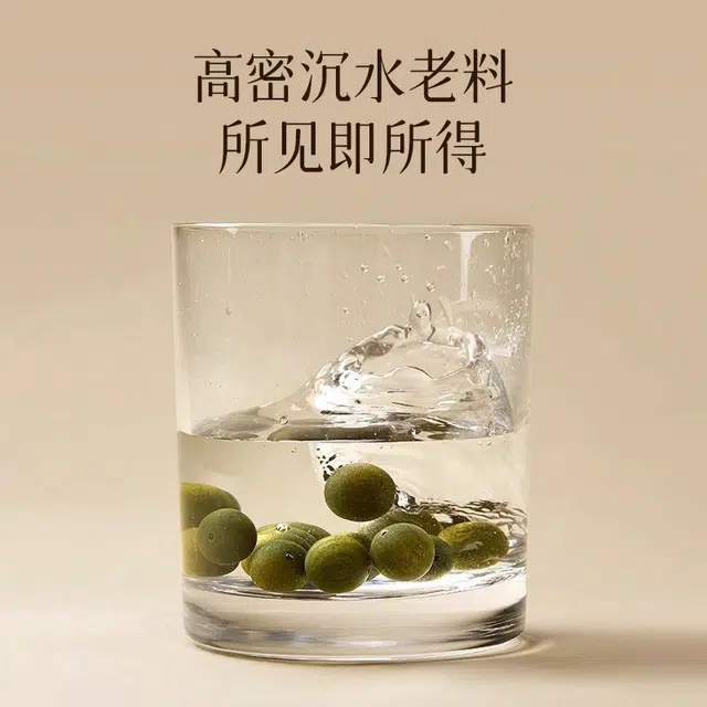 【匠心甄选】 古木匠 诸事顺利平安喜乐小众轻奢新中式国风转运珠前程似锦财源广进招财纳福好运 绿檀 珠串 男女同款情侣款