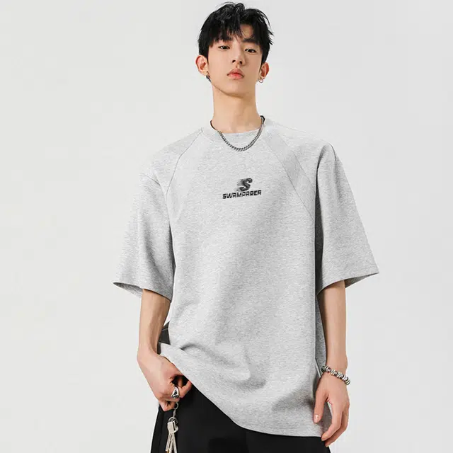 SWAMP AREA 280G LogoT