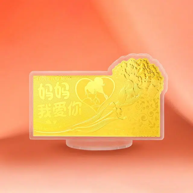 金小妹 妈妈我爱你感恩黄金礼金钞红包立牌感谢母亲收藏创意纪念摆件 足金 投资类 金片 男女同款情侣款