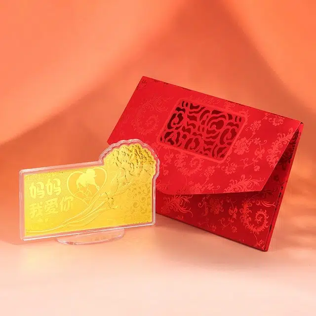 金小妹 妈妈我爱你感恩黄金礼金钞红包立牌感谢母亲收藏创意纪念摆件 足金 投资类 金片 男女同款情侣款