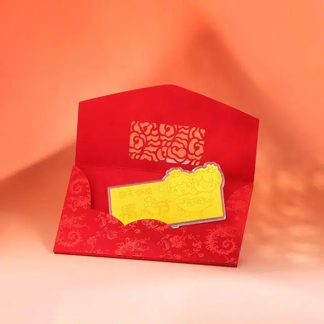 金小妹 情人浪漫礼爱情告白红包攒钱小金库黄金摆件立牌创意个性 足金 投资类 金片 男女同款情侣款