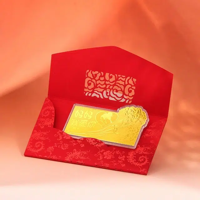 金小妹 妈妈我爱你感恩黄金礼金钞红包立牌感谢母亲收藏创意纪念摆件 足金 投资类 金片 男女同款情侣款