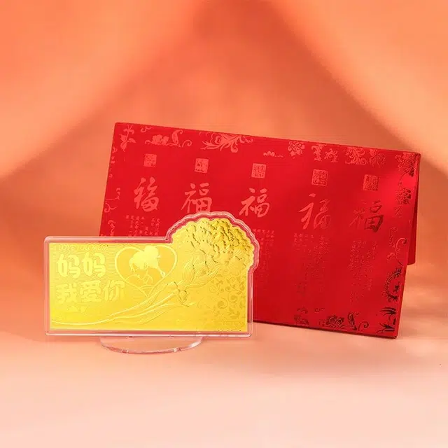 金小妹 妈妈我爱你感恩黄金礼金钞红包立牌感谢母亲收藏创意纪念摆件 足金 投资类 金片 男女同款情侣款