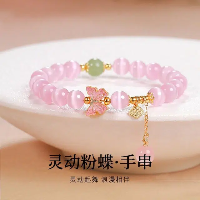 OWNCOOL 925