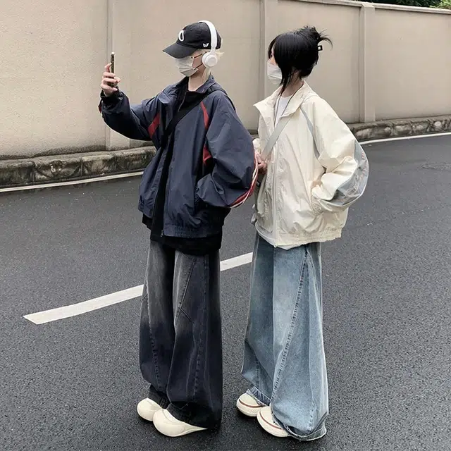 after home party