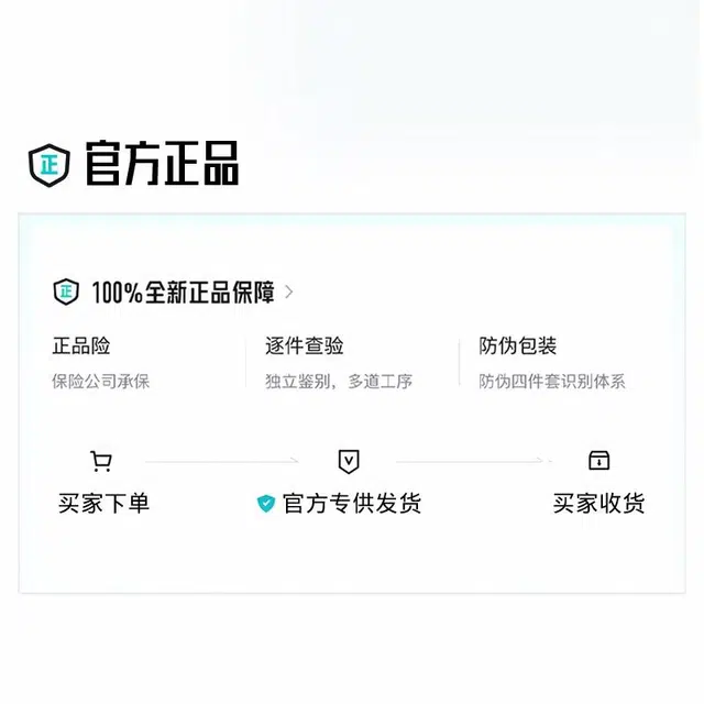 【官方自营】大牌天然珍珠 东方佳人  传承老牌天然真珍珠纯银首饰套装吊坠锁骨链耳坠耳环简约大方气质古典高级感银饰珠宝 珍珠 项链 女款