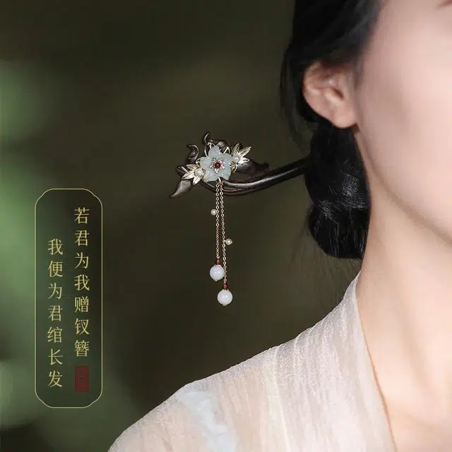 凤凰涅磐 新中式发簪女簪子桂花古风汉服头饰配饰盘发古装发饰 闺蜜礼物送女友