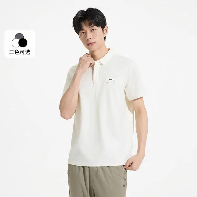 Hotwind T