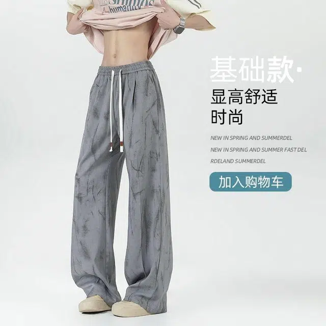 隐狼世家 美式复古百搭舒适潮流时尚时髦休闲裤 男款