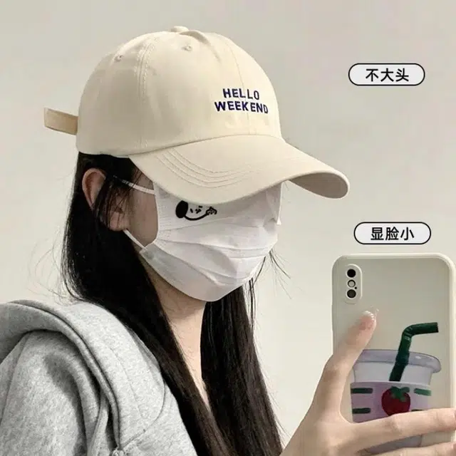 尚先生 韩系日系潮流百搭显脸小大头围适用春夏防晒遮阳通勤必备帽款 棉 鸭舌帽 男女同款情侣款