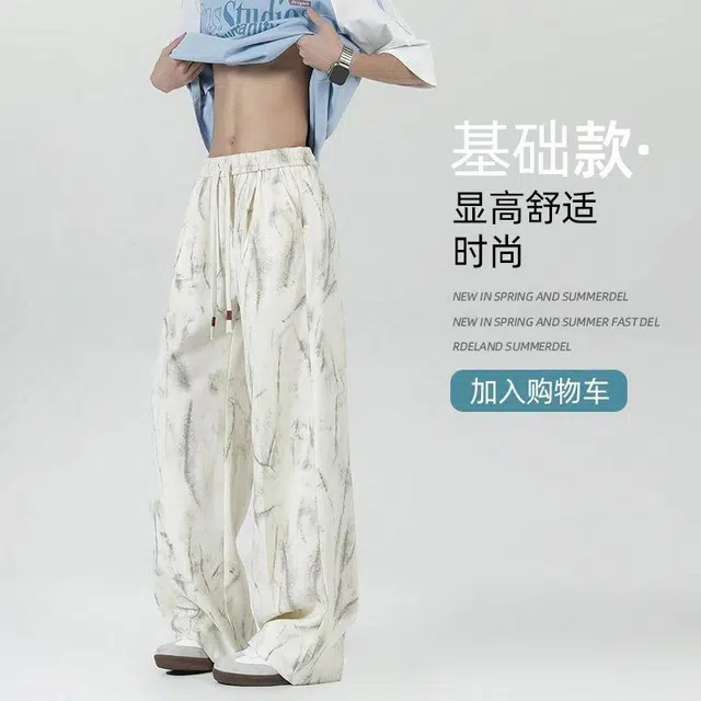 隐狼世家 美式复古百搭舒适潮流时尚时髦休闲裤 男款