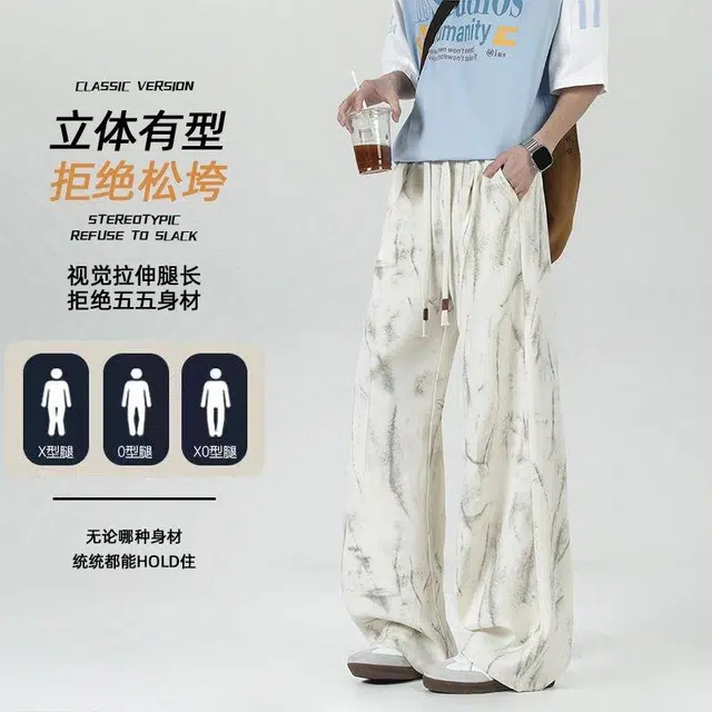 隐狼世家 美式复古百搭舒适潮流时尚时髦休闲裤 男款