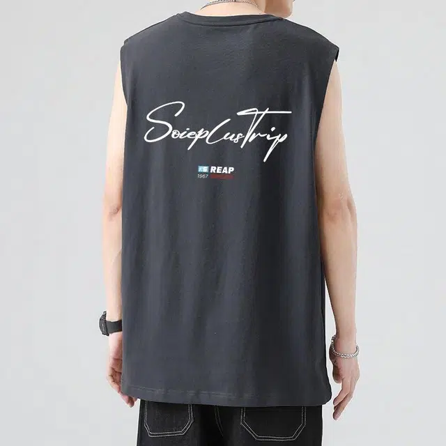 SOIEPLUS T
