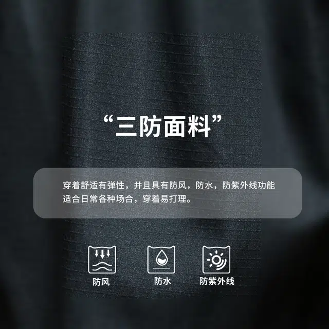 希越 百搭舒适时尚休闲裤 男款