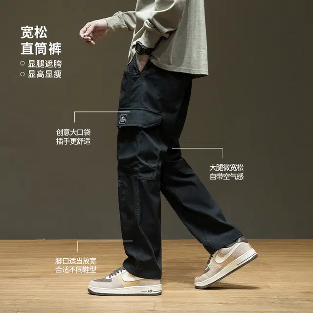 希越 百搭舒适时尚休闲裤 男款