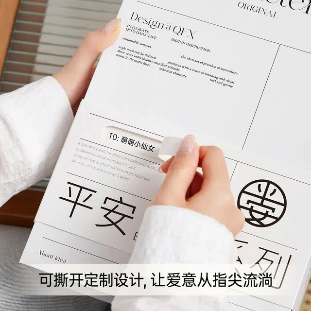 JITAIXIANG s925