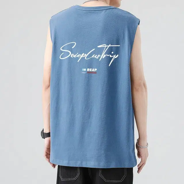 SOIEPLUS T