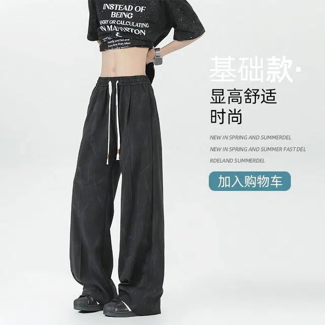隐狼世家 美式复古百搭舒适潮流时尚时髦休闲裤 男款