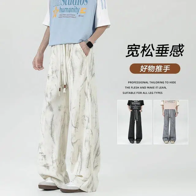 隐狼世家 美式复古百搭舒适潮流时尚时髦休闲裤 男款