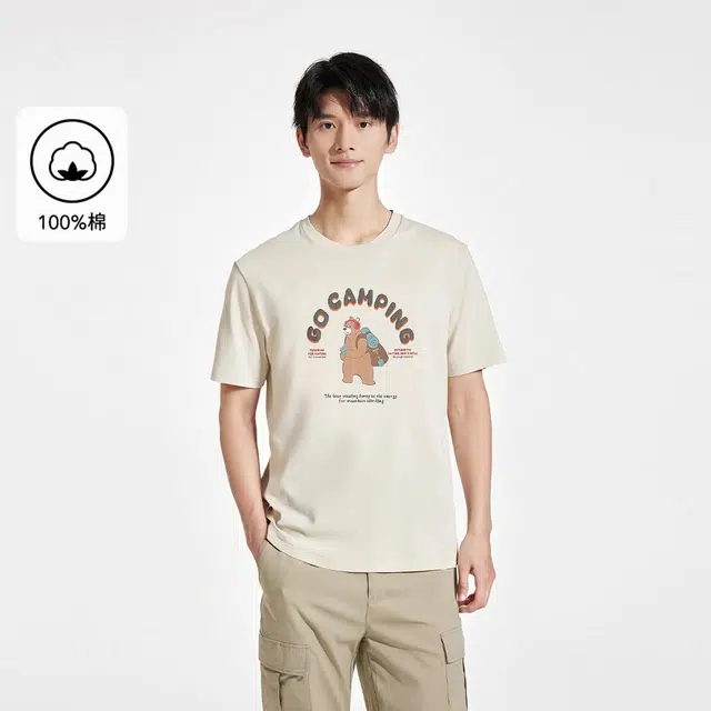 Hotwind T 08
