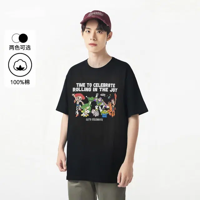 Hotwind T