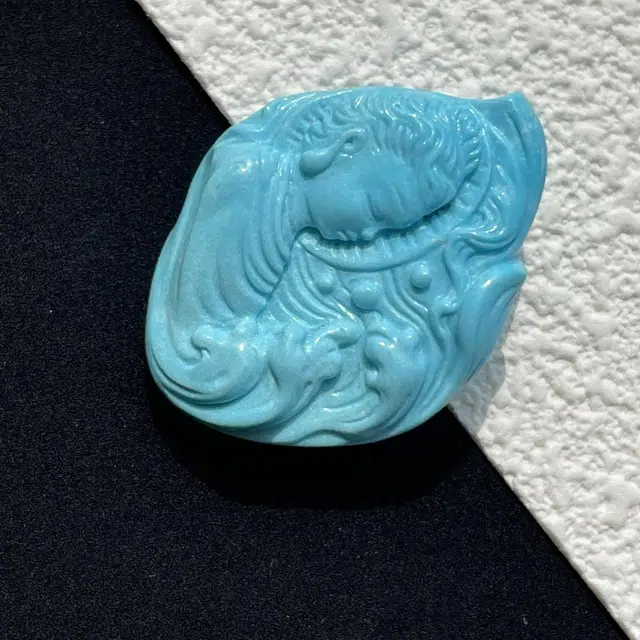 si