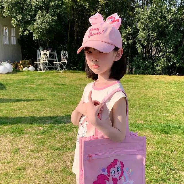 MY LITTLE PONY