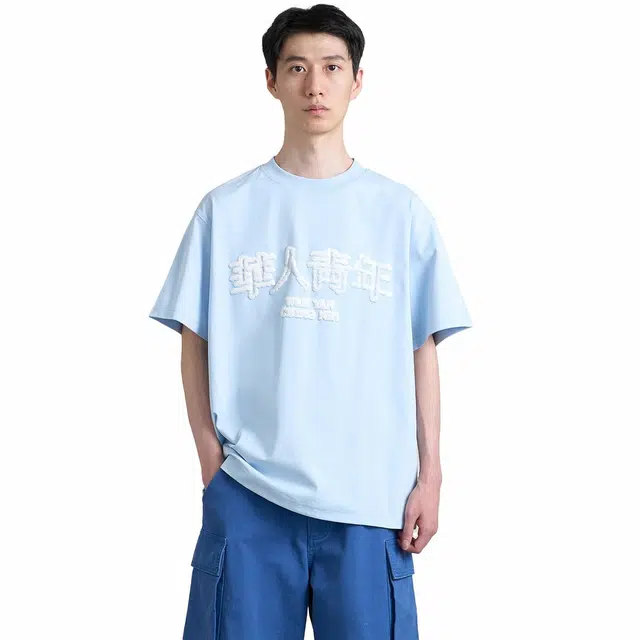 T