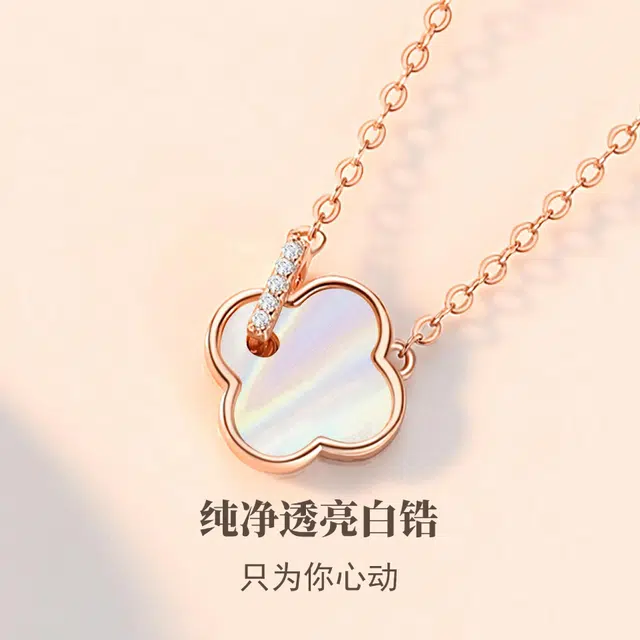 Regalrose S925