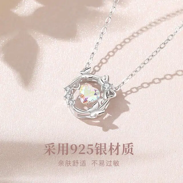 WINY S925