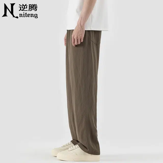 逆腾 纯色舒适百搭阔腿休闲裤 男女同款