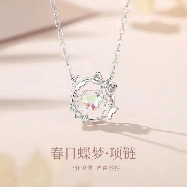 WINY S925
