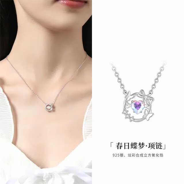 WINY S925