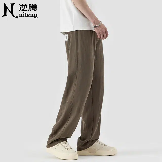 逆腾 纯色舒适百搭阔腿休闲裤 男女同款
