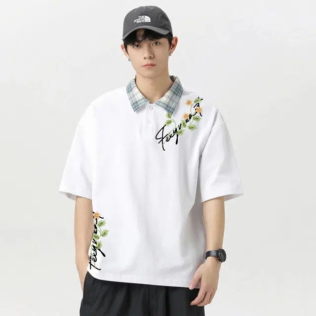 Feiyue Polo