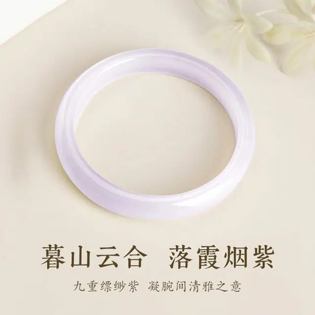 【前程似锦一步一响叮当镯】 希笛拉 紫罗兰美人条贵妃 新中式国潮芋泥波波素雅水润汉服旗袍气质优雅礼盒装#好运 玻璃猫眼 手镯 女款