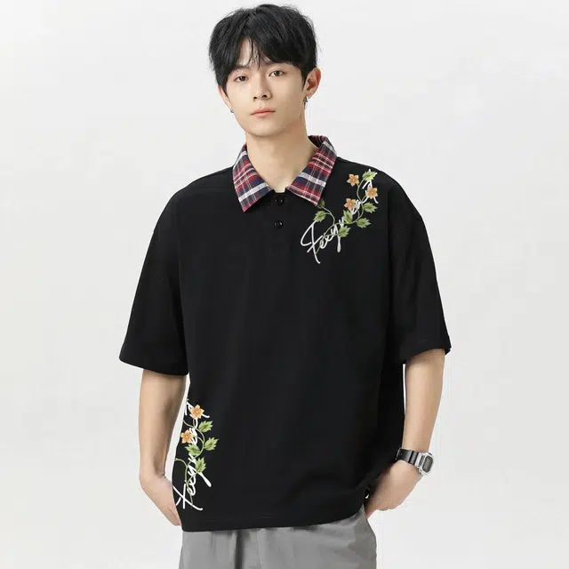 Feiyue Polo