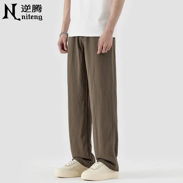 逆腾 纯色舒适百搭阔腿休闲裤 男女同款