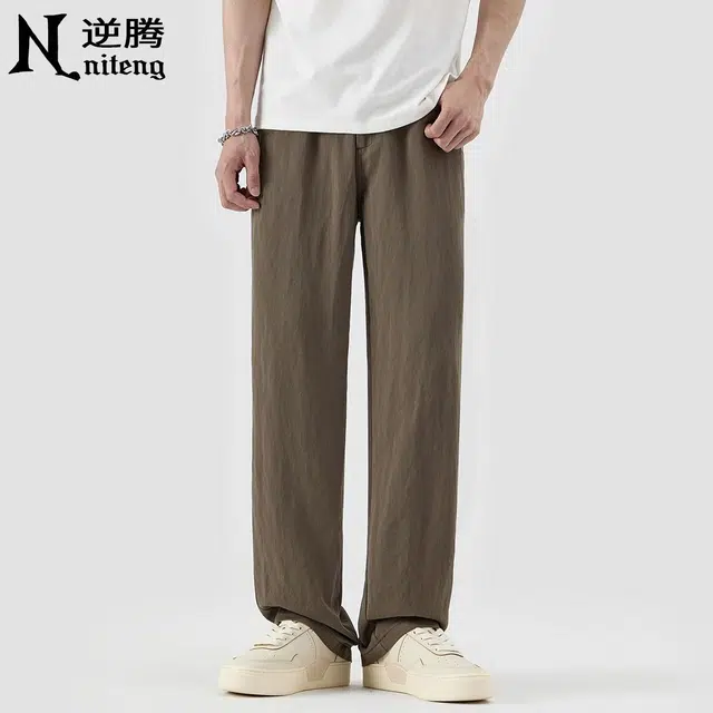 逆腾 纯色舒适百搭阔腿休闲裤 男女同款