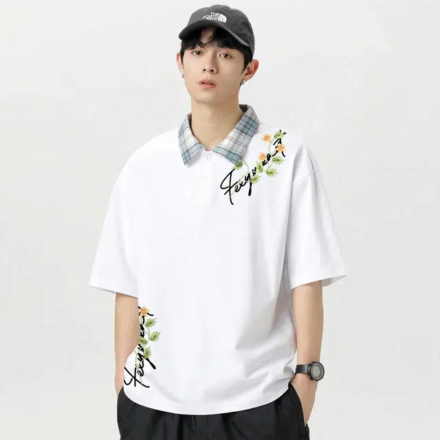 Feiyue Polo