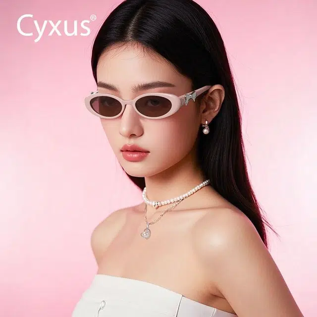 CYXUS ins PC