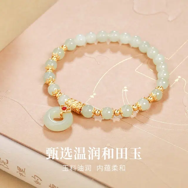 CHOW TAI KING 925