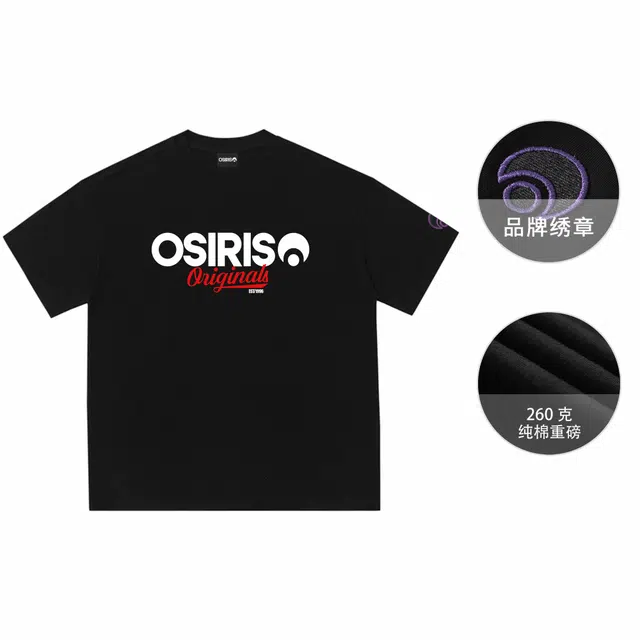 OSIRIS SS25 T