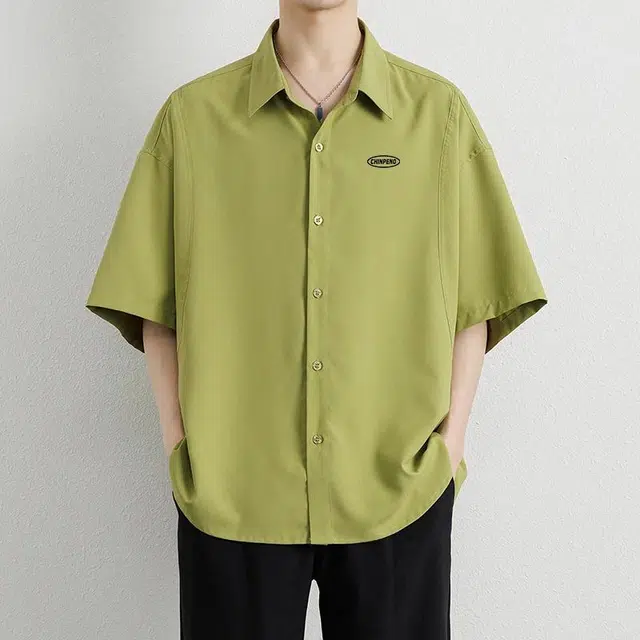 Chinpeno