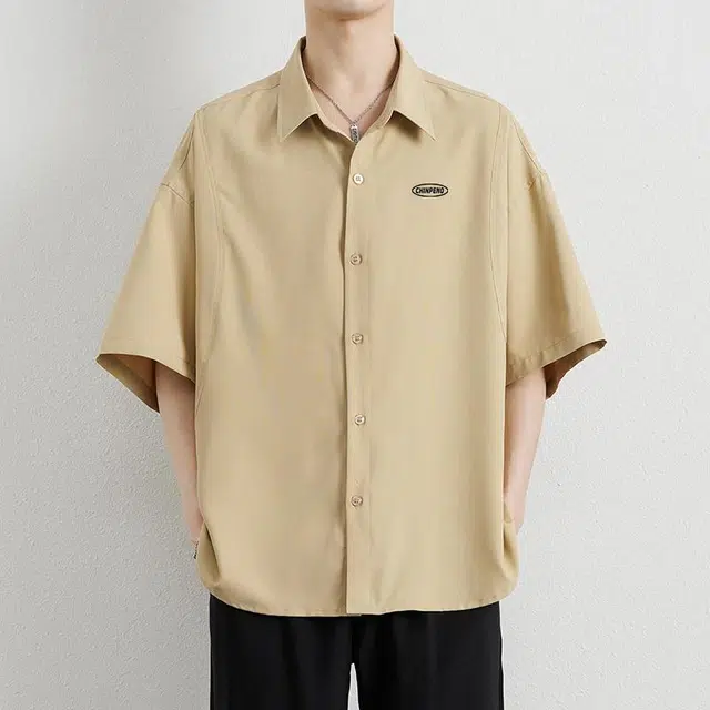 Chinpeno