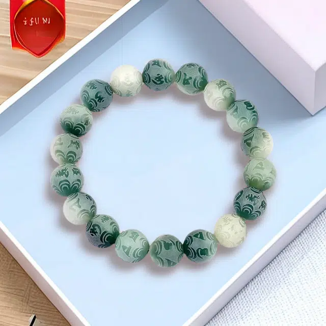 月岚 九紫离火运六字真言国潮转运珠 本命佛复古醒狮新中式小众佛珠 菩提根 手串 男女同款情侣款