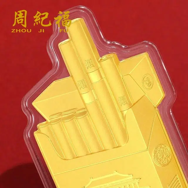 周纪福 时尚创意礼收藏投资 足金 一口价 摆件 男女同款情侣款
