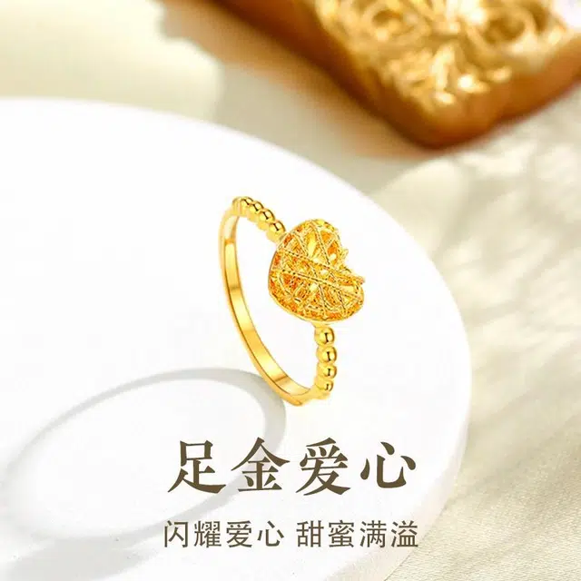 老庙 闪亮爱心 闪耀爱心 甜蜜满溢 精致轻 奢高级贵气小众设计感温柔显气质 足金 按克计价 黄金戒指 女款